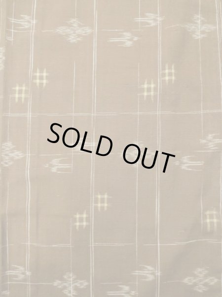 Photo4: Mint L1020C Used Japanese women  Brown TSUMUGI pongee / Wool. Abstract pattern,   (Grade A) (4)