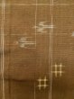 Photo6: Mint L1020C Used Japanese women  Brown TSUMUGI pongee / Wool. Abstract pattern,   (Grade A) (6)