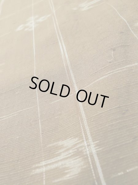 Photo8: Mint L1020C Used Japanese women  Brown TSUMUGI pongee / Wool. Abstract pattern,   (Grade A) (8)