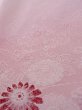 Photo8: L1026M Used Japanese women Pale Pink HAORI short jacket / Silk. Chrysanthemum,   (Grade C) (8)