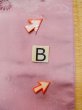 Photo15: L1026M Used Japanese women Pale Pink HAORI short jacket / Silk. Chrysanthemum,   (Grade C) (15)