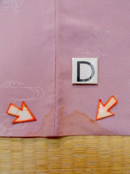 Photo17: L1026M Used Japanese women Pale Pink HAORI short jacket / Silk. Chrysanthemum,   (Grade C) (17)