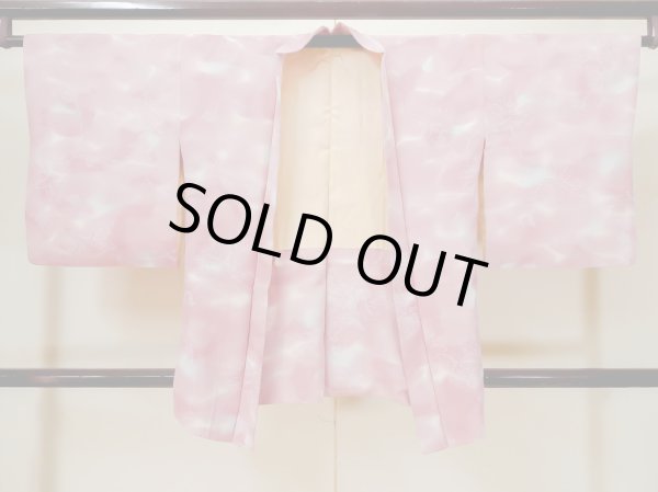 Photo1: L1026P Used Japanese women Pale Pink HAORI short jacket / Silk. Leaf,   (Grade C) (1)