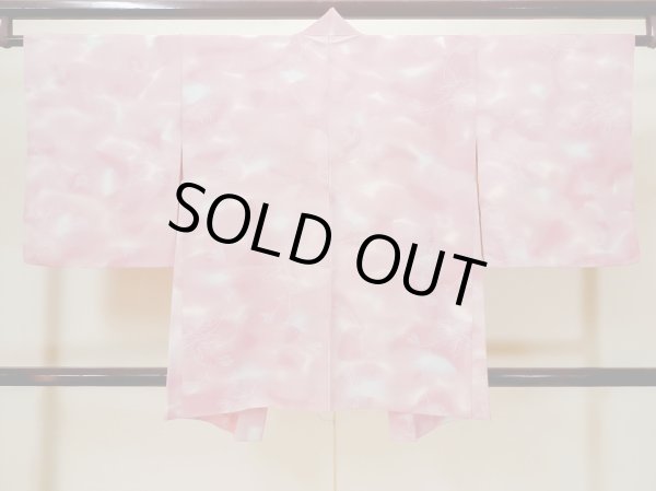 Photo2: L1026P Used Japanese women Pale Pink HAORI short jacket / Silk. Leaf,   (Grade C) (2)