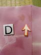 Photo17: L1026P Used Japanese women Pale Pink HAORI short jacket / Silk. Leaf,   (Grade C) (17)