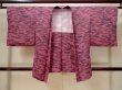 Photo1: L1026U Used Japanese womenPale Dark Pink HAORI short jacket / Silk. Abstract pattern   (Grade B) (1)