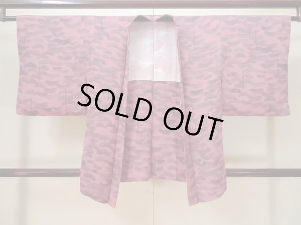 Photo1: L1026U Used Japanese womenPale Dark Pink HAORI short jacket / Silk. Abstract pattern   (Grade B) (1)