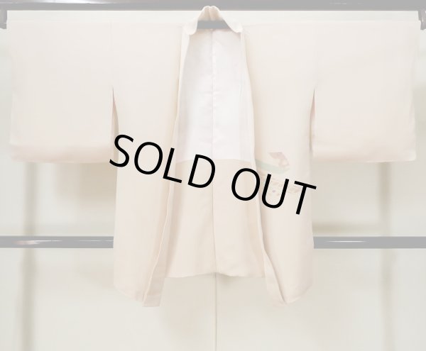 Photo1: L1027D Used Japanese womenPale Light Pink HAORI short jacket / Silk. Chrysanthemum, bundle of ribbons pattern  (Grade C) (1)
