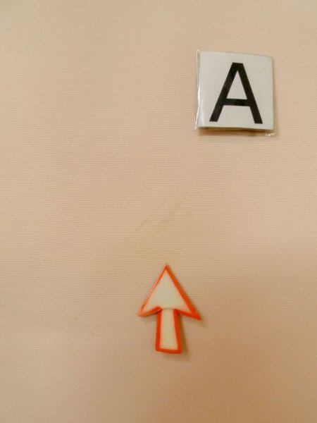 Photo14: L1027D Used Japanese womenPale Light Pink HAORI short jacket / Silk. Chrysanthemum, bundle of ribbons pattern  (Grade C) (14)