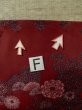 Photo18: L1104A Used Japanese women  Dark Red HAORI short jacket / Silk. Flower,   (Grade C) (18)