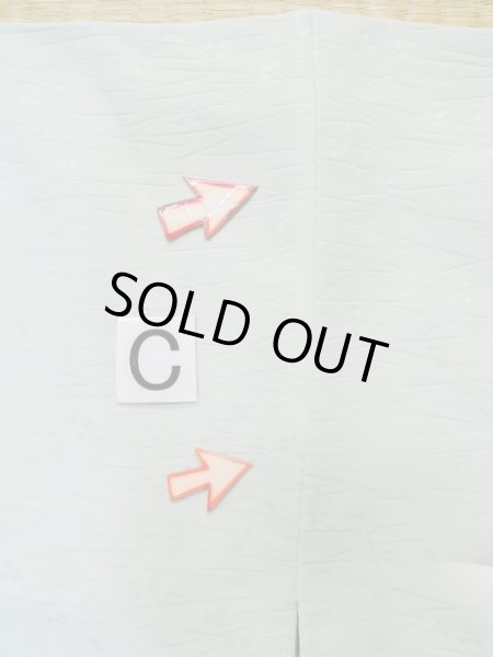 Photo15: L1104N Used Japanese women  Light Blue HAORI short jacket / Silk. Cloud   (Grade C) (15)