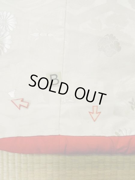 Photo18: L1124B Used Japanese women  Off White UCHIKAKE Wedding / Silk. Chrysanthemum,   (Grade D) (18)