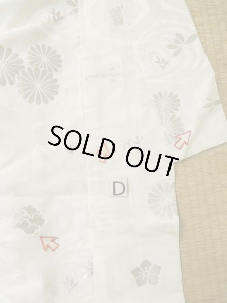 Photo20: L1124B Used Japanese women  Off White UCHIKAKE Wedding / Silk. Chrysanthemum,   (Grade D) (20)
