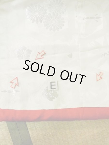 Photo21: L1124B Used Japanese women  Off White UCHIKAKE Wedding / Silk. Chrysanthemum,   (Grade D) (21)