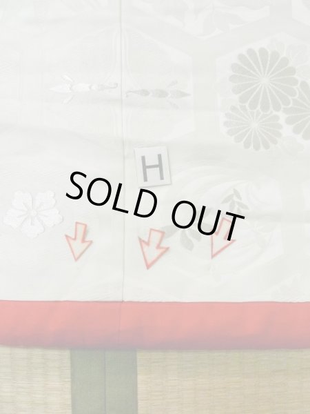 Photo24: L1124B Used Japanese women  Off White UCHIKAKE Wedding / Silk. Chrysanthemum,   (Grade D) (24)