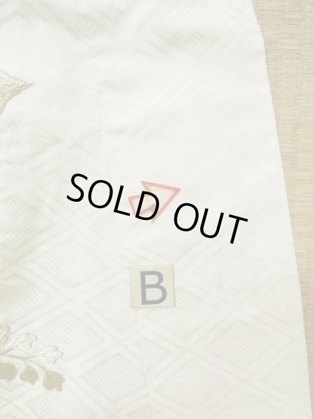 Photo20: L1124C Used Japanese women  Off White UCHIKAKE Wedding / Silk. Peony,   (Grade B) (20)