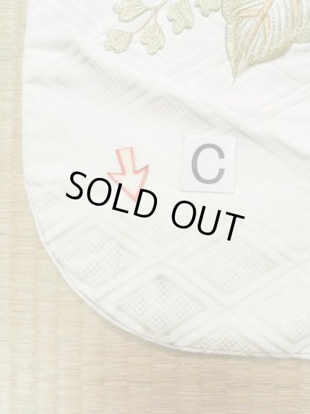 Photo21: L1124C Used Japanese women  Off White UCHIKAKE Wedding / Silk. Peony,   (Grade B) (21)