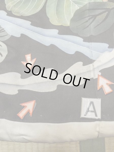 Photo23: L1124E Used Japanese women  Black UCHIKAKE Wedding / Silk. Phoenix,   (Grade D) (23)