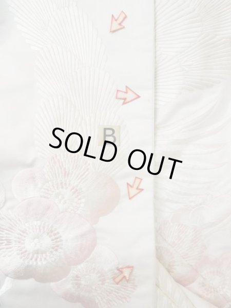 Photo18: L1124F Used Japanese women  White UCHIKAKE Wedding / Synthetic. UME plum bloom,   (Grade C) (18)
