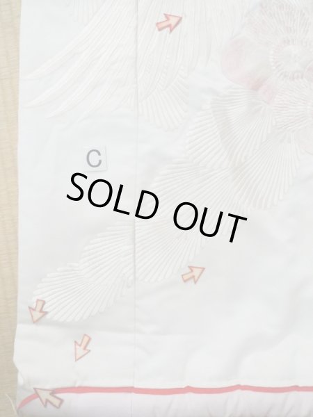 Photo19: L1124F Used Japanese women  White UCHIKAKE Wedding / Synthetic. UME plum bloom,   (Grade C) (19)