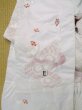 Photo21: L1124F Used Japanese women  White UCHIKAKE Wedding / Synthetic. UME plum bloom,   (Grade C) (21)