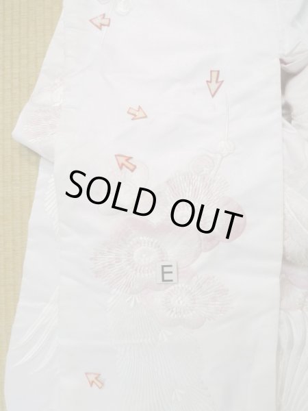 Photo21: L1124F Used Japanese women  White UCHIKAKE Wedding / Synthetic. UME plum bloom,   (Grade C) (21)