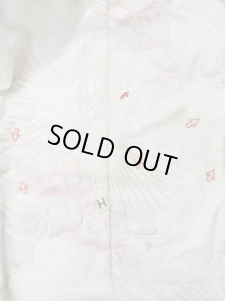 Photo24: L1124F Used Japanese women  White UCHIKAKE Wedding / Synthetic. UME plum bloom,   (Grade C) (24)