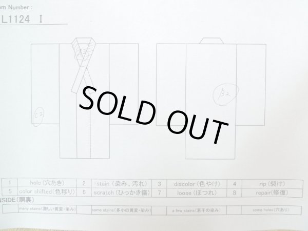 Photo14: L1124I Used Japanese women  White UCHIKAKE Wedding / Silk. TACHIBANA orange, For wedding  (Grade C) (14)