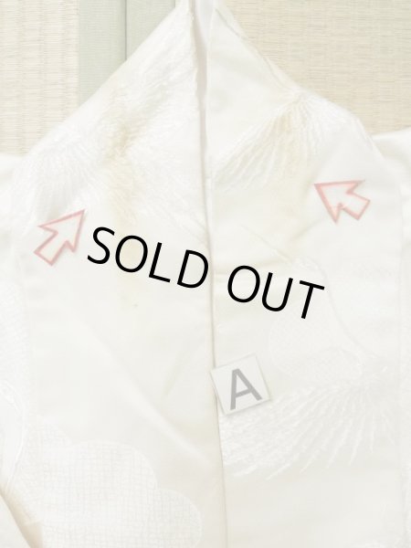 Photo15: L1124I Used Japanese women  White UCHIKAKE Wedding / Silk. TACHIBANA orange, For wedding  (Grade C) (15)