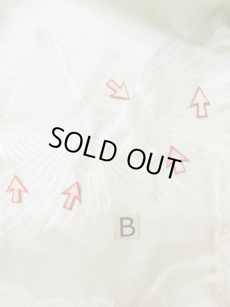 Photo16: L1124I Used Japanese women  White UCHIKAKE Wedding / Silk. TACHIBANA orange, For wedding  (Grade C) (16)