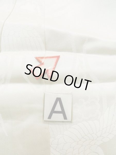 Photo14: L1124J Used Japanese women  White UCHIKAKE Wedding / Silk.    (Grade C) (14)