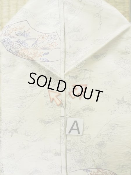 Photo14: L1201B Used Japanese women Shiny Off White KOMON dyed / Silk. Chrysanthemum, Bamboo fence pattern  (Grade C) (14)