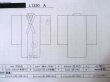 Photo11: L1220A Used Japanese womenPale Light Blue HITOE unlined / Silk. Stripes   (Grade C) (11)