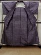 Photo2: Mint L1220B Used Japanese women  Wisteria HITOE unlined / Silk. Stripes,   (Grade A) (2)