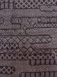 Photo5: Mint L1220F Used Japanese women Dark Purple HITOE unlined / Silk. Abstract pattern   (Grade A) (5)