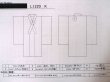 Photo13: L1220K Used Japanese womenPale Light Pink HITOE unlined / Silk. Flower, water wheels pattern  (Grade C) (13)