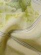 Photo12: Mint L1220V Used Japanese womenPale Light Yellow HITOE unlined / Wool. Butterfly,   (Grade A) (12)