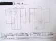 Photo13: L1220W Used Japanese women  White HITOE unlined / Silk. Geometrical pattern,   (Grade C) (13)