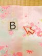 Photo15: M0110B Used Japanese women Light Pink JUBAN undergarment / Mousseline. Chrysanthemum,   (Grade D) (15)