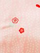 Photo7: M0110F Used Japanese women Light Pink JUBAN undergarment / Mousseline. UME plum bloom,   (Grade D) (7)