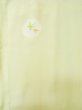 Photo3: Mint M0110Y Used Japanese womenPale Light Yellowish Green JUBAN undergarment / Silk. Flower,   (Grade A) (3)