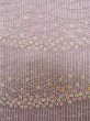Photo7: M0131M Used Japanese women Shiny Wisteria KOMON dyed / Silk. Flower,   (Grade C) (7)