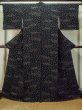 Photo1: M0131V Used Japanese women  Black KOMON dyed / Silk.  Japanese traditional toys such as "Koma", "Kendama", "Hagoita" and so on  (Grade A) (1)