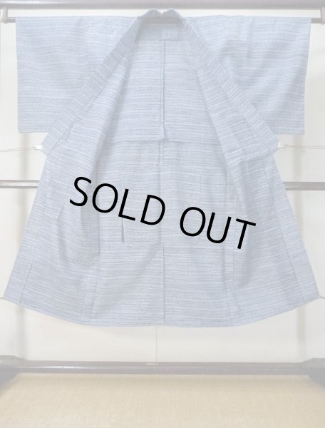 Photo2: M0207C Used Japanese men Pale Blue Men's Yukata / Cotton. Abstract pattern   (Grade C) (2)