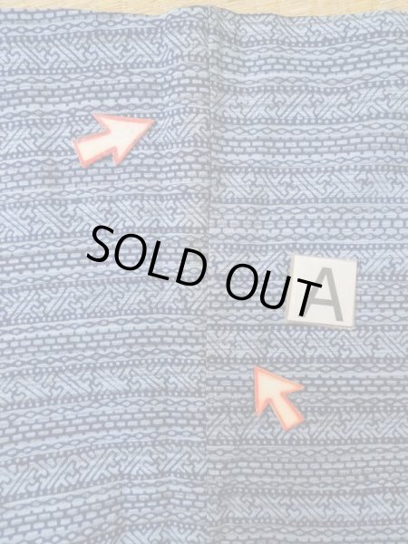 Photo12: M0207C Used Japanese men Pale Blue Men's Yukata / Cotton. Abstract pattern   (Grade C) (12)