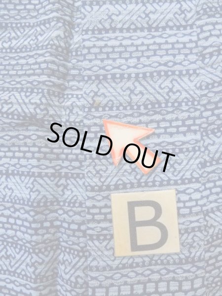 Photo13: M0207C Used Japanese men Pale Blue Men's Yukata / Cotton. Abstract pattern   (Grade C) (13)