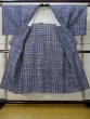 Photo2: M0207K Used Japanese men  Indigo Blue Men's Yukata / Cotton. Abstract pattern   (Grade D) (2)