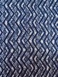 Photo6: Mint M0207L Used Japanese men  Indigo Blue Men's Yukata / Cotton. Geometrical pattern,   (Grade A) (6)