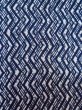 Photo6: Mint M0207L Used Japanese men  Indigo Blue Men's Yukata / Cotton. Geometrical pattern,   (Grade A) (6)