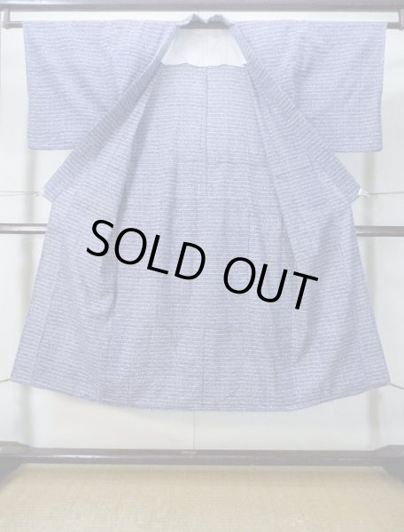 Photo2: M0207N Used Japanese men  Blue Men's Yukata / Cotton. Abstract pattern   (Grade C) (2)